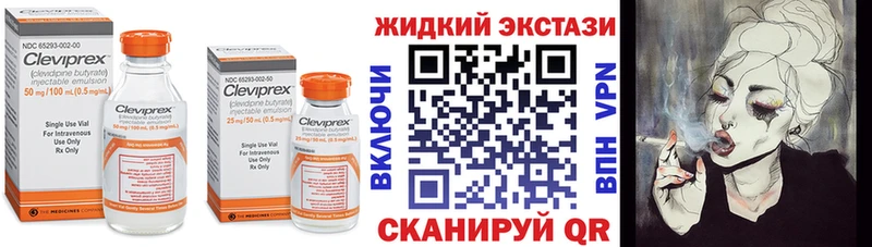 мега зеркало  Вытегра  БУТИРАТ буратино  даркнет сайт 