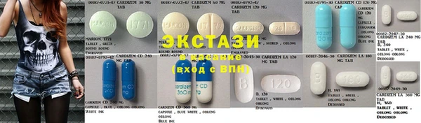 винт Абинск