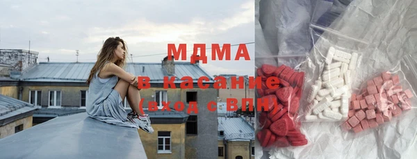 кокс Семикаракорск