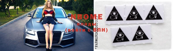 винт Абинск