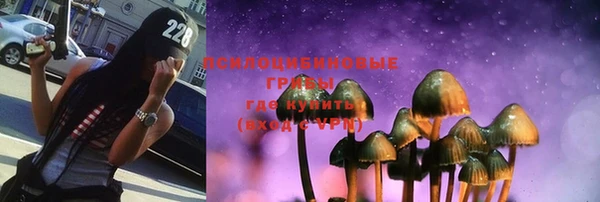 прущие крисы Абдулино
