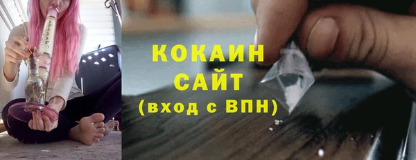 прущие крисы Абдулино