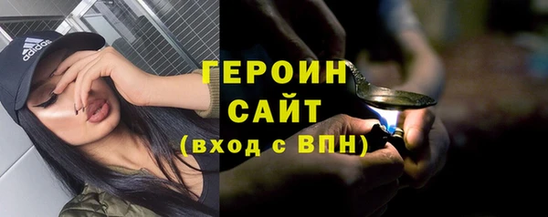 прущие крисы Абдулино
