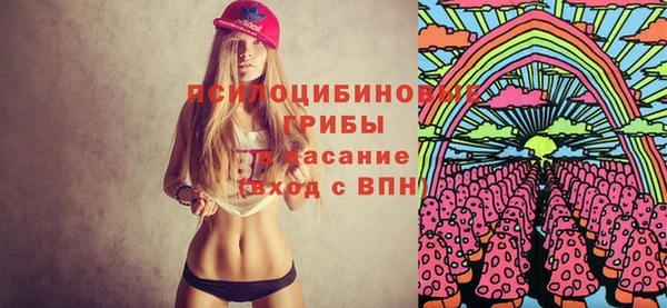 каннабис Семилуки