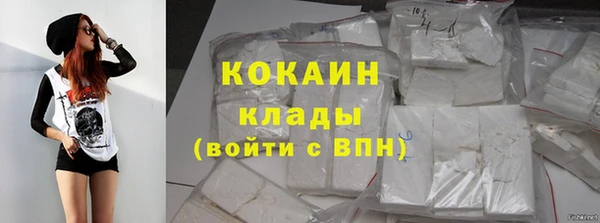 кокс Семикаракорск