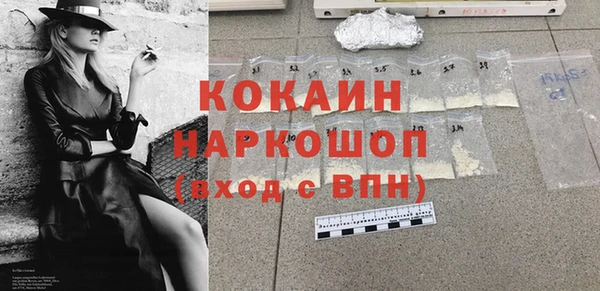винт Абинск