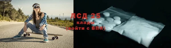 прущие крисы Абдулино