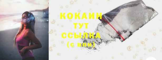 кокс Семикаракорск