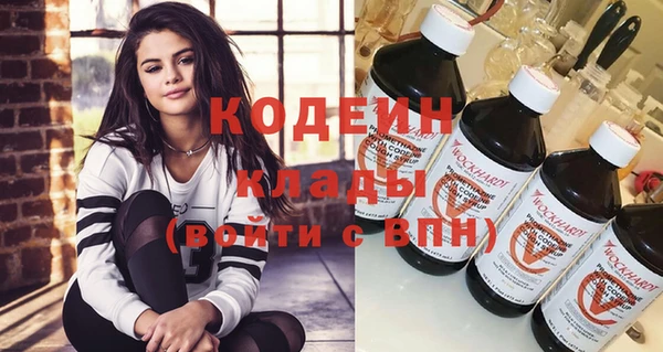 кокс Семикаракорск