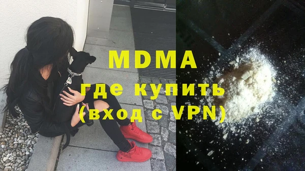 винт Абинск
