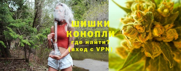 прущие крисы Абдулино