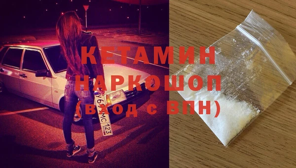 каннабис Семилуки