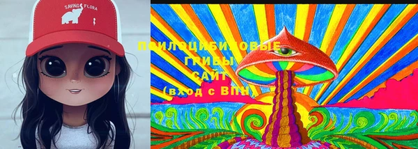 кокаин Семёнов