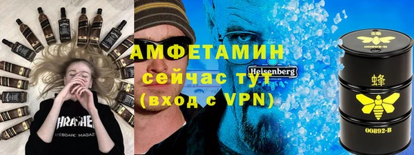 кокаин Семёнов