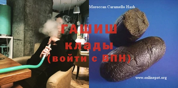 кокаин Семёнов
