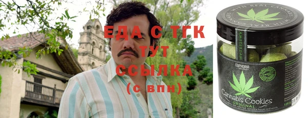 прущие крисы Абдулино