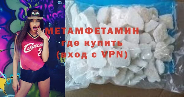 каннабис Семилуки