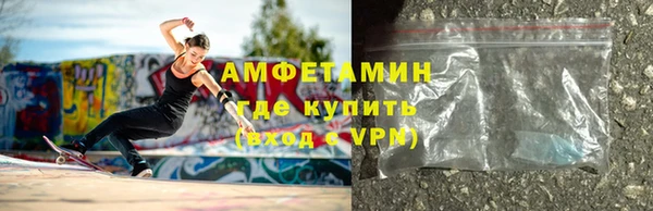 кокаин Семёнов
