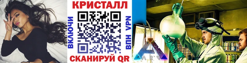 цена наркотик Вытегра Первитин винт