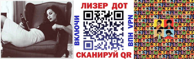 купить  цена  Вытегра  Марки NBOMe 1,5мг 